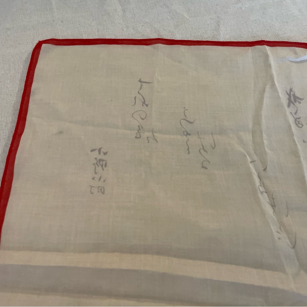 Japanese Scarf - Picture 3 of 8